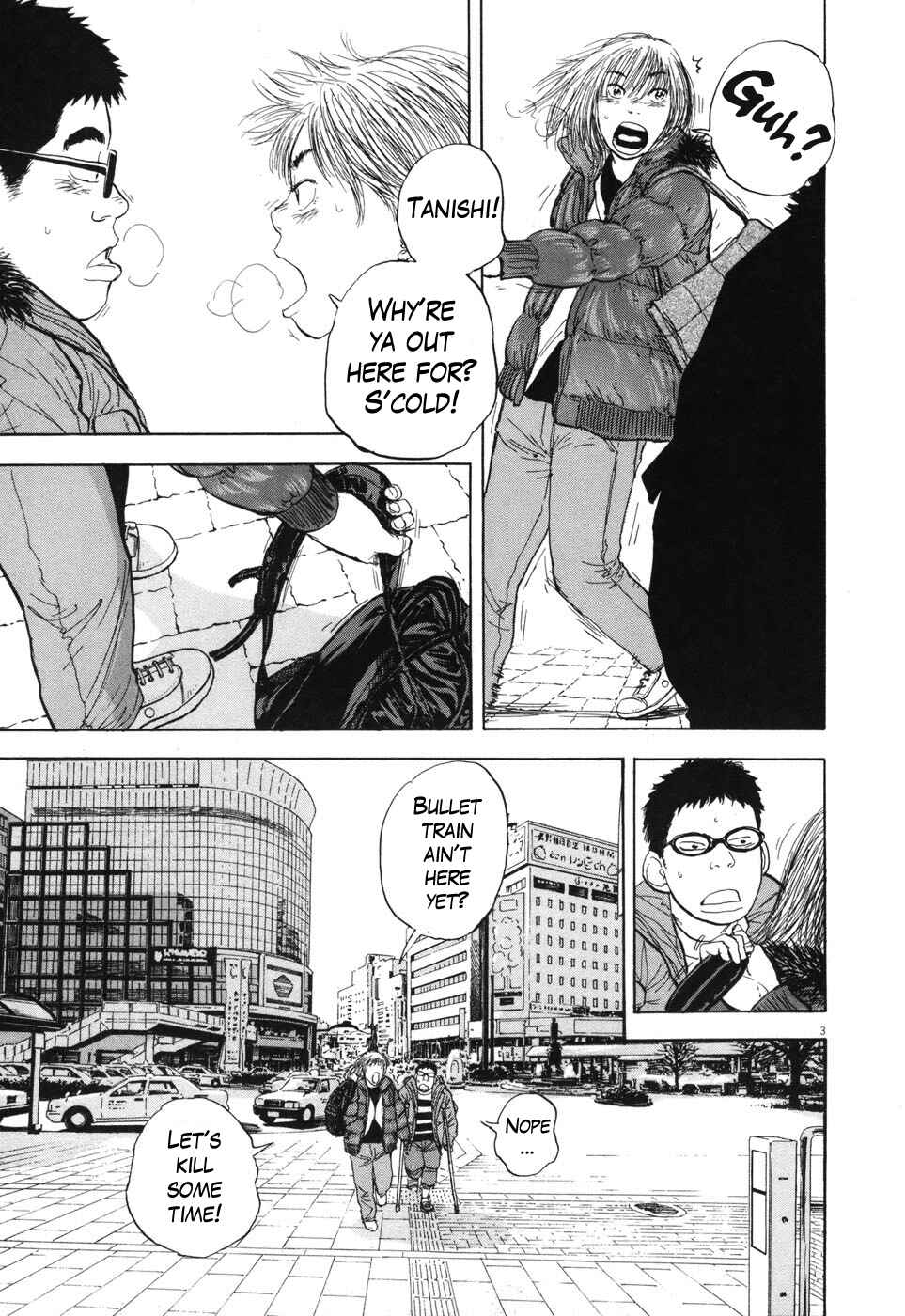 Chapter 91 - Page 3