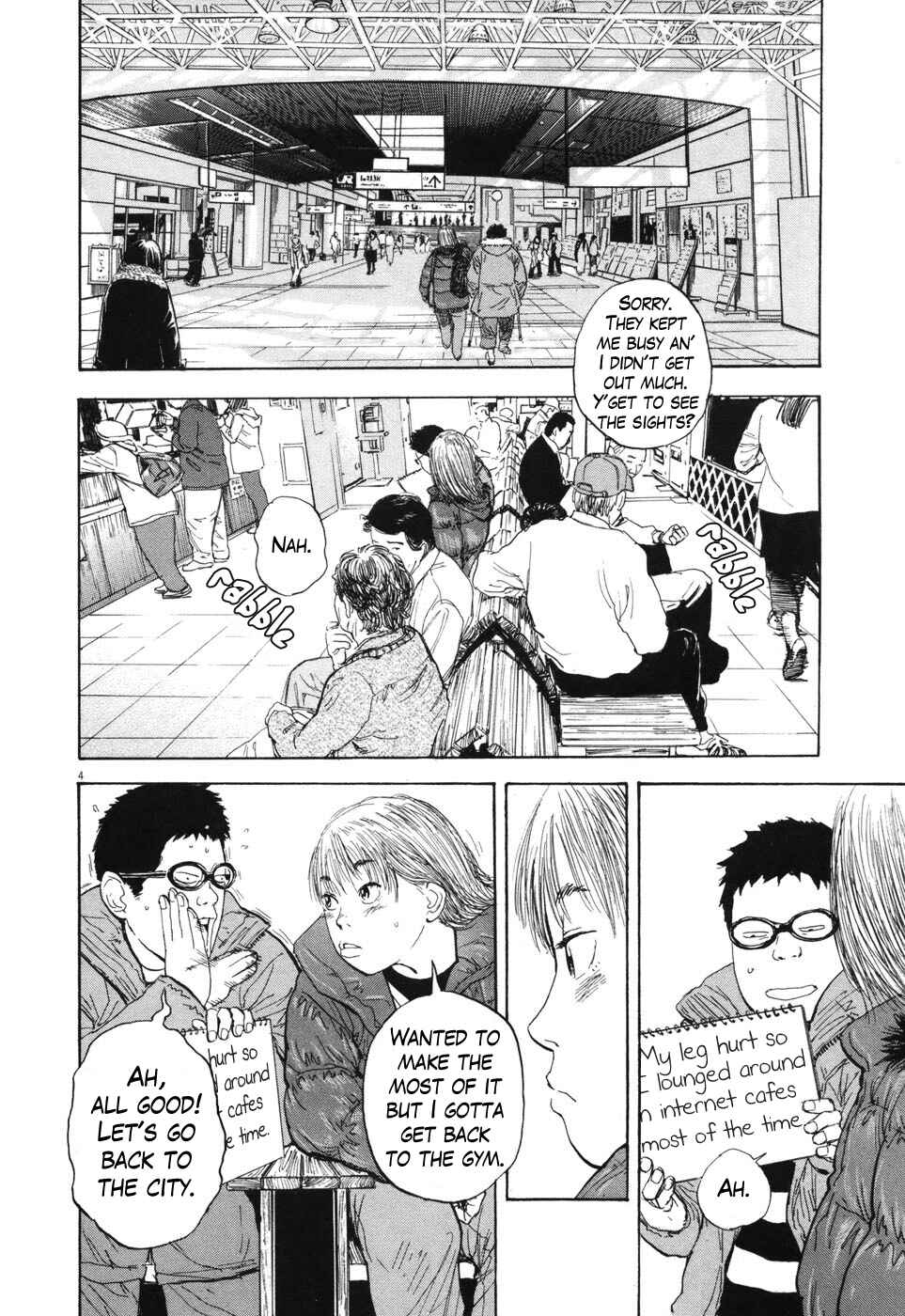 Chapter 91 - Page 4