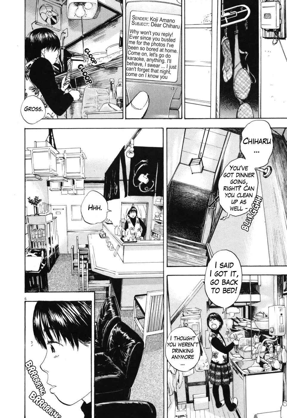 Chapter 91 - Page 6