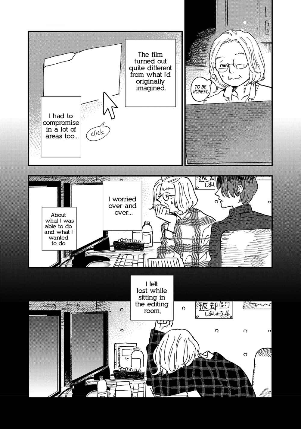 Chapter 6 - Page 4