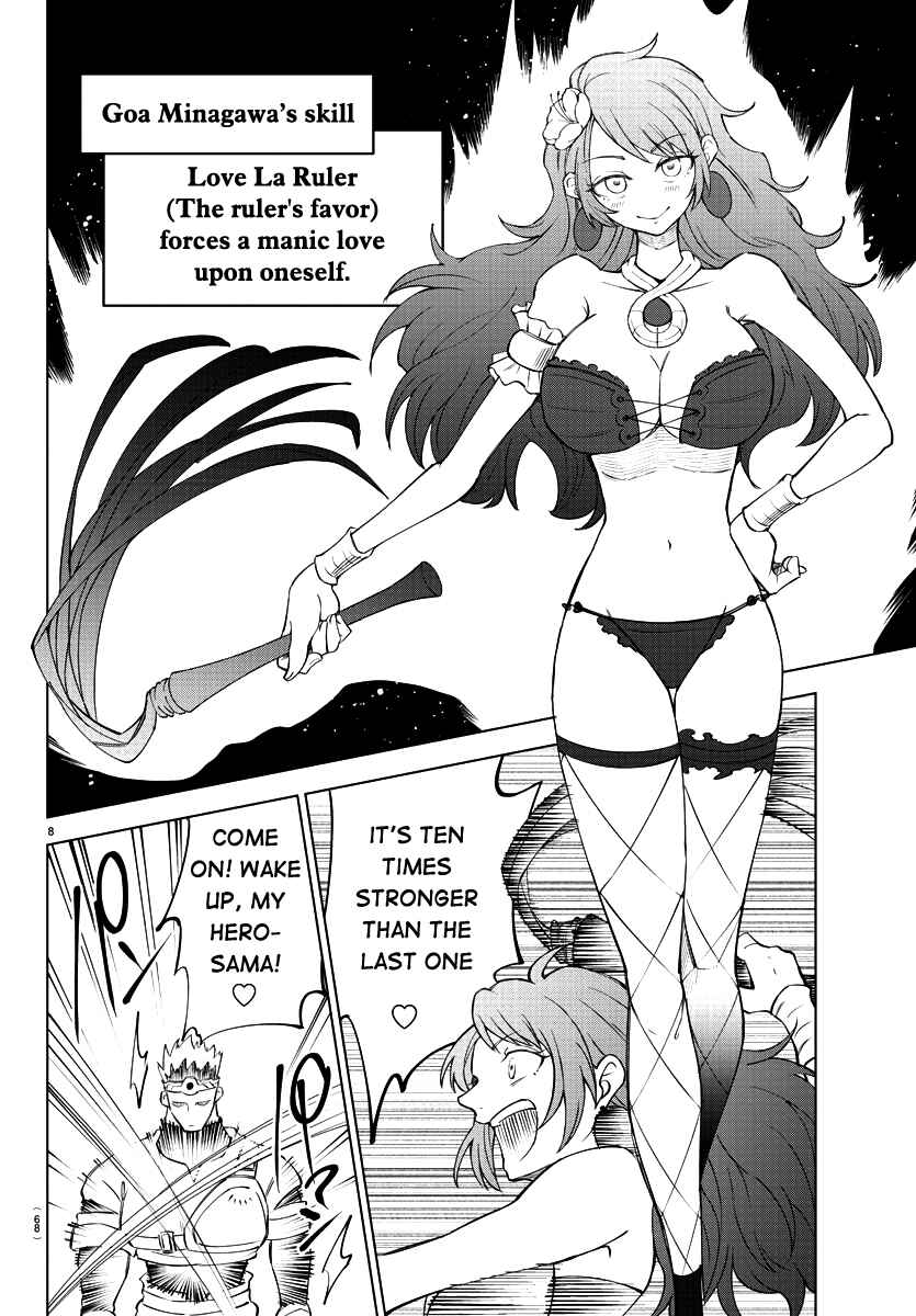 Chapter 3 - Page 9