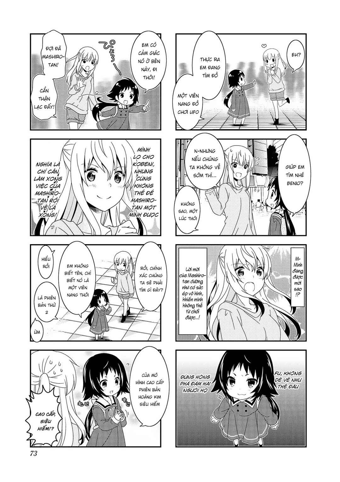 Chapter 98 - Page 9