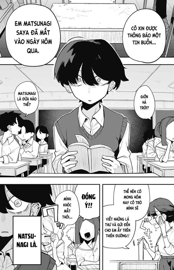 Chapter ? - Page 3