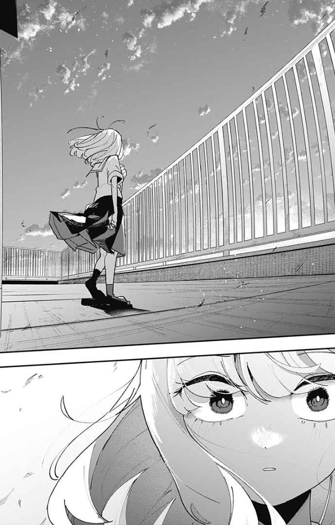 Chapter ? - Page 80