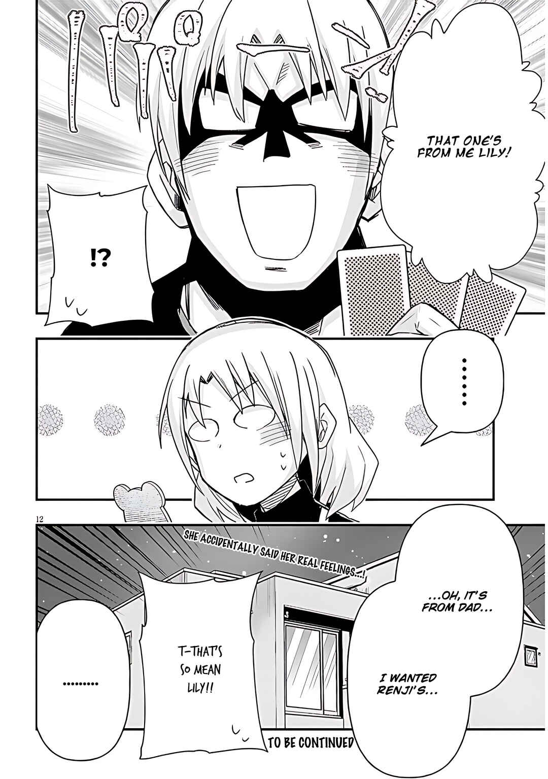 Chapter 75 - Page 13