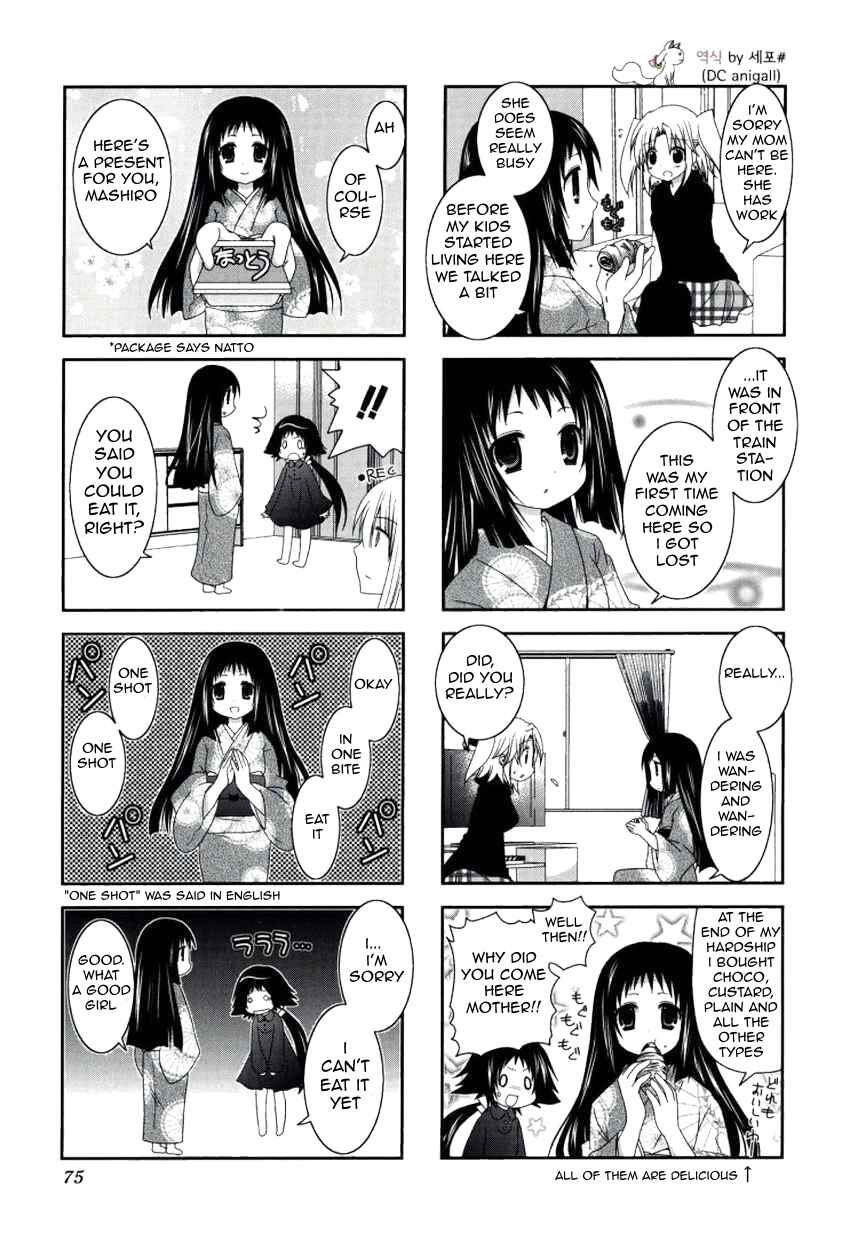 Chapter 23 - Page 4