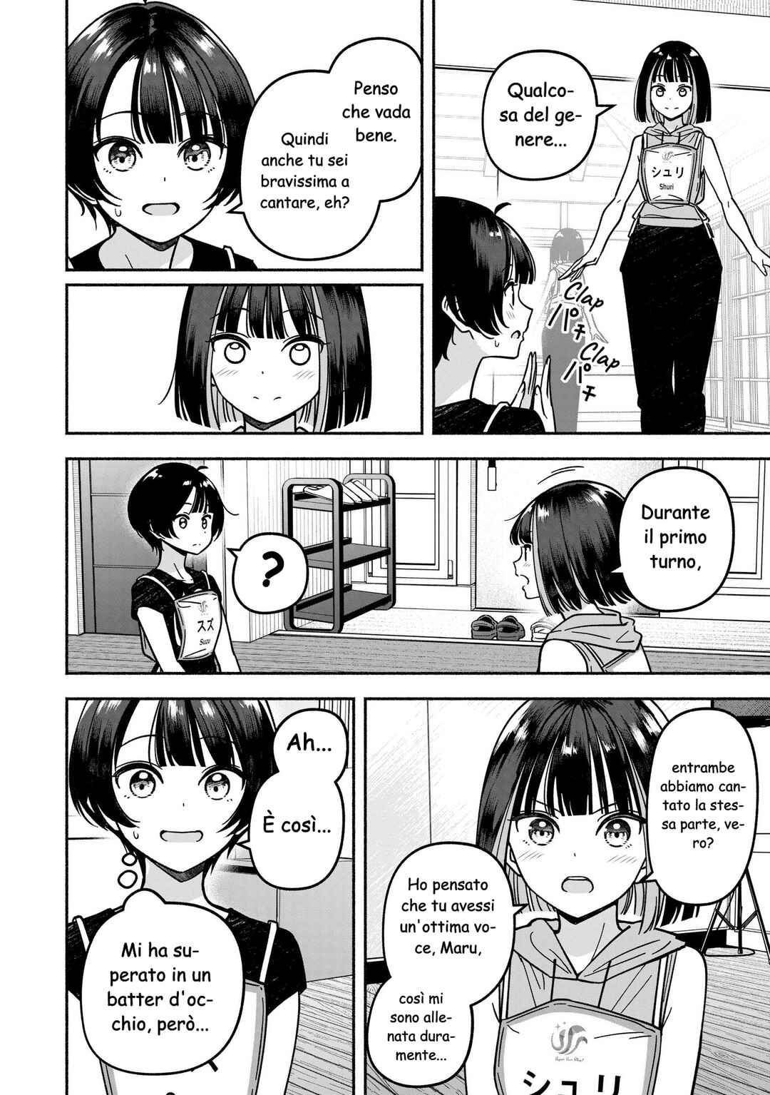 Chapter 53 - Page 13