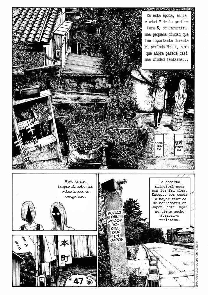 Chapter ? - Page 1