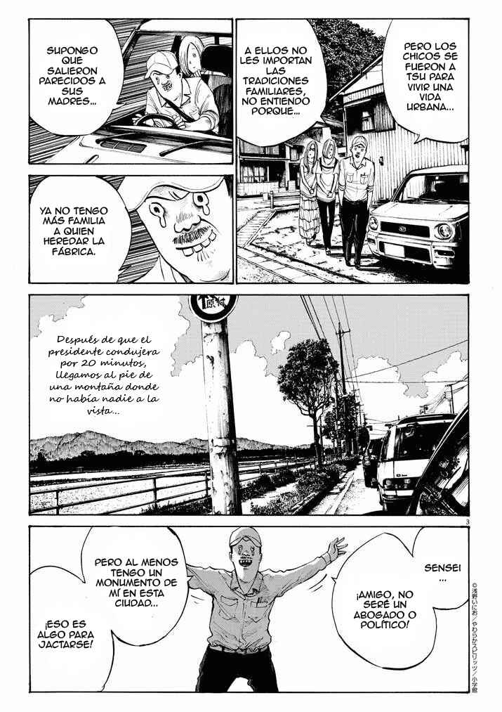 Chapter ? - Page 3