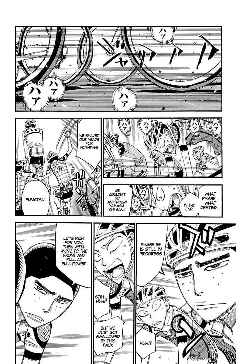 Chapter 433 - Page 3