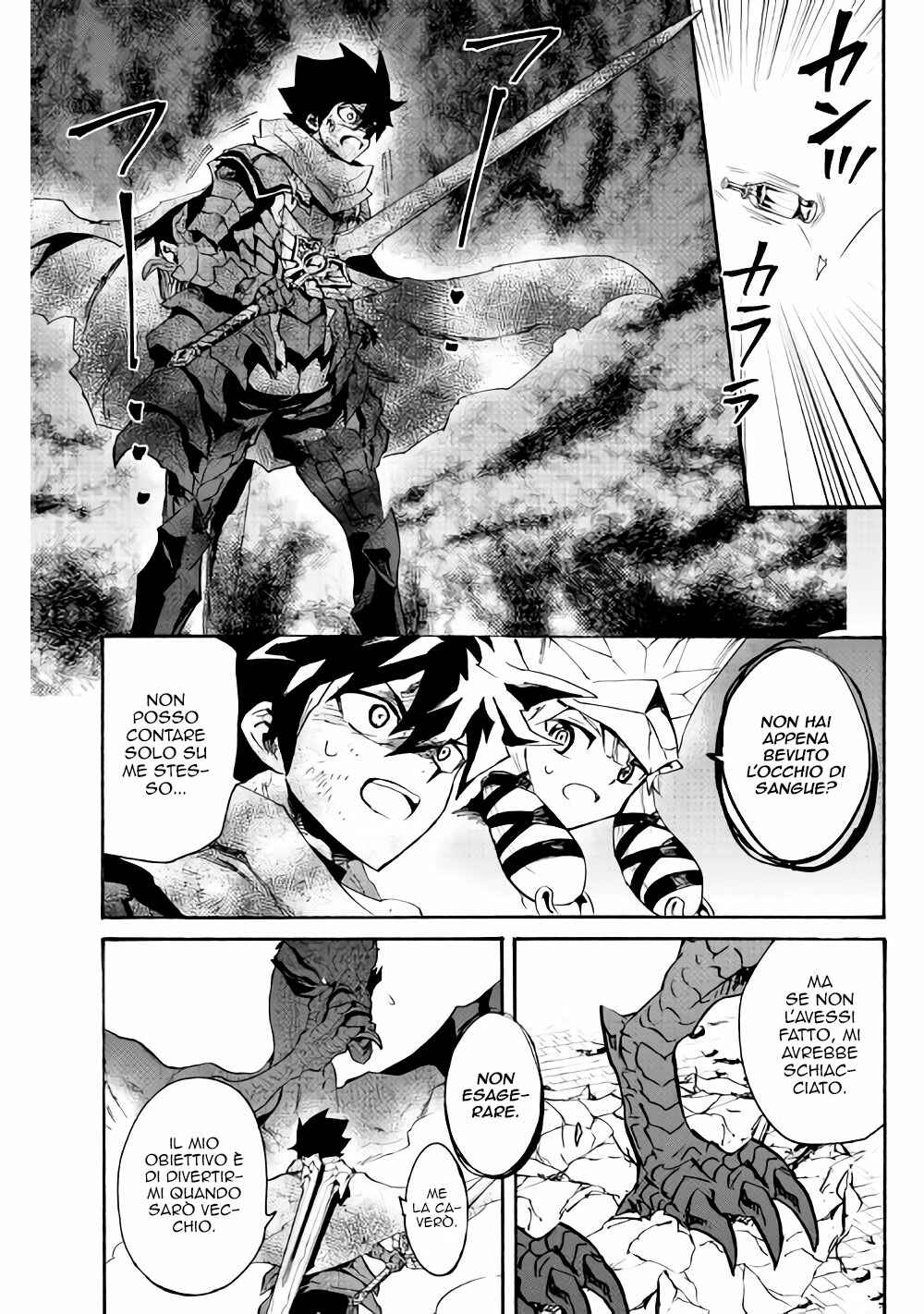 Chapter 55 - Page 15