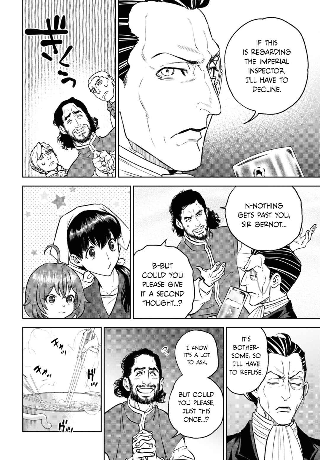 Chapter 106 - Page 12