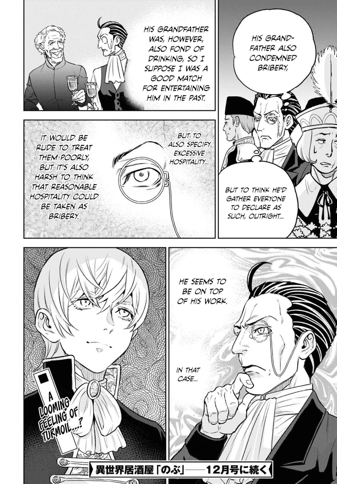 Chapter 106 - Page 22