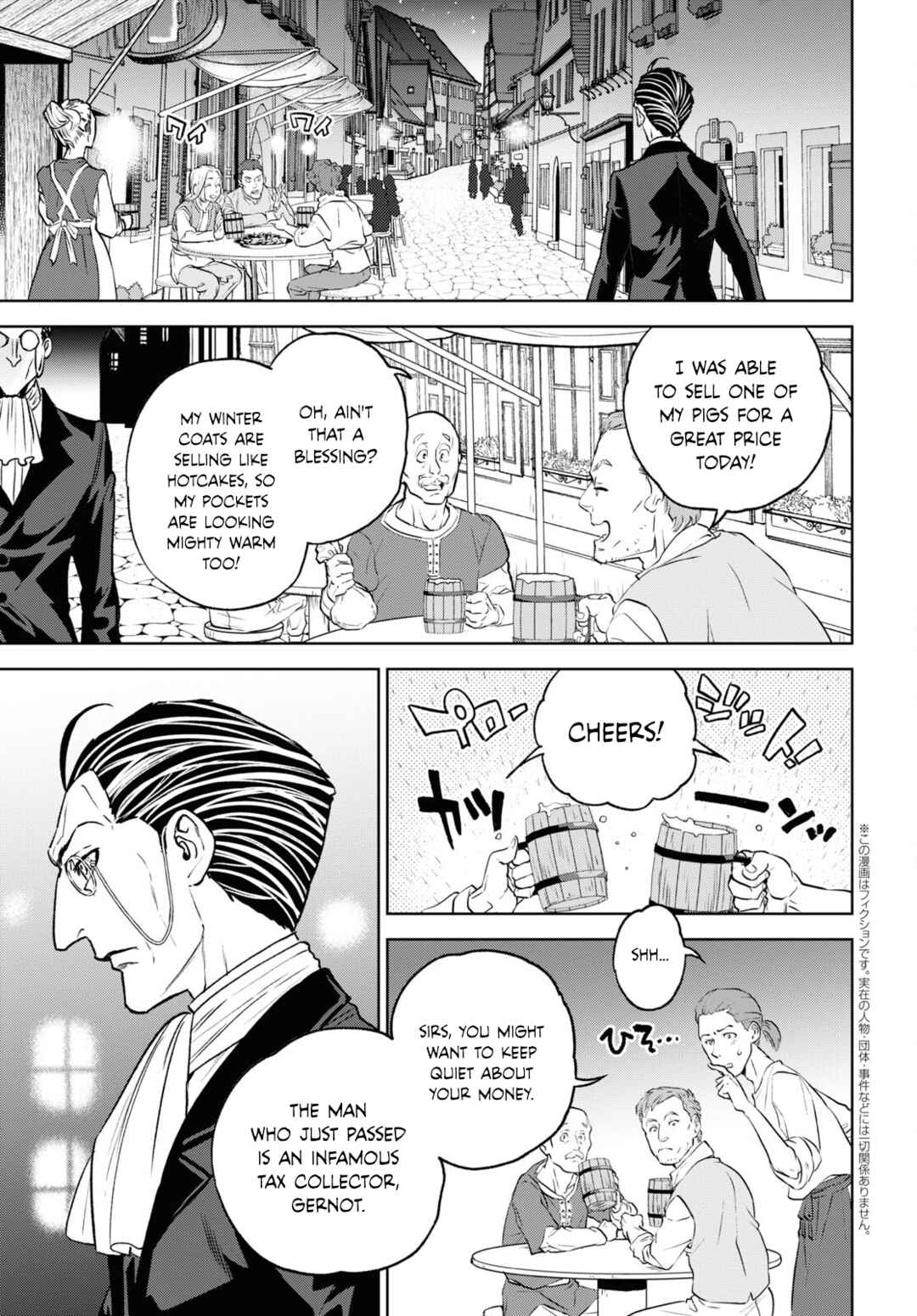 Chapter 106 - Page 3