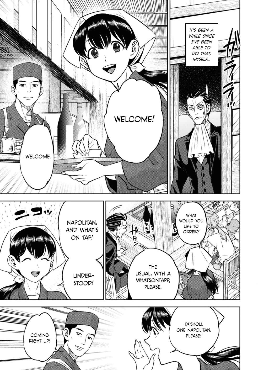 Chapter 106 - Page 5