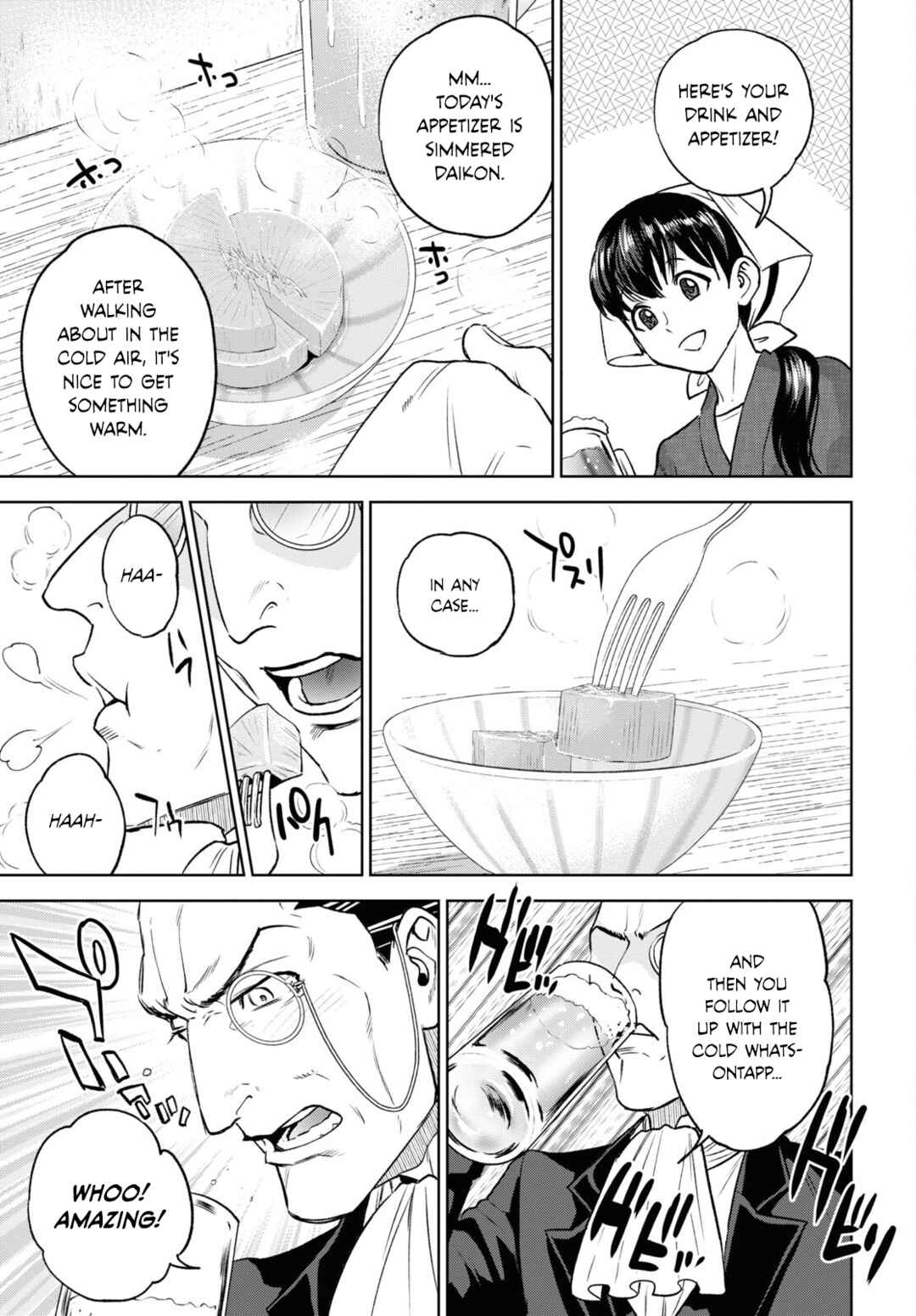 Chapter 106 - Page 7