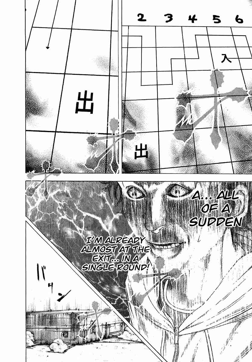 Chapter 86 - Page 13