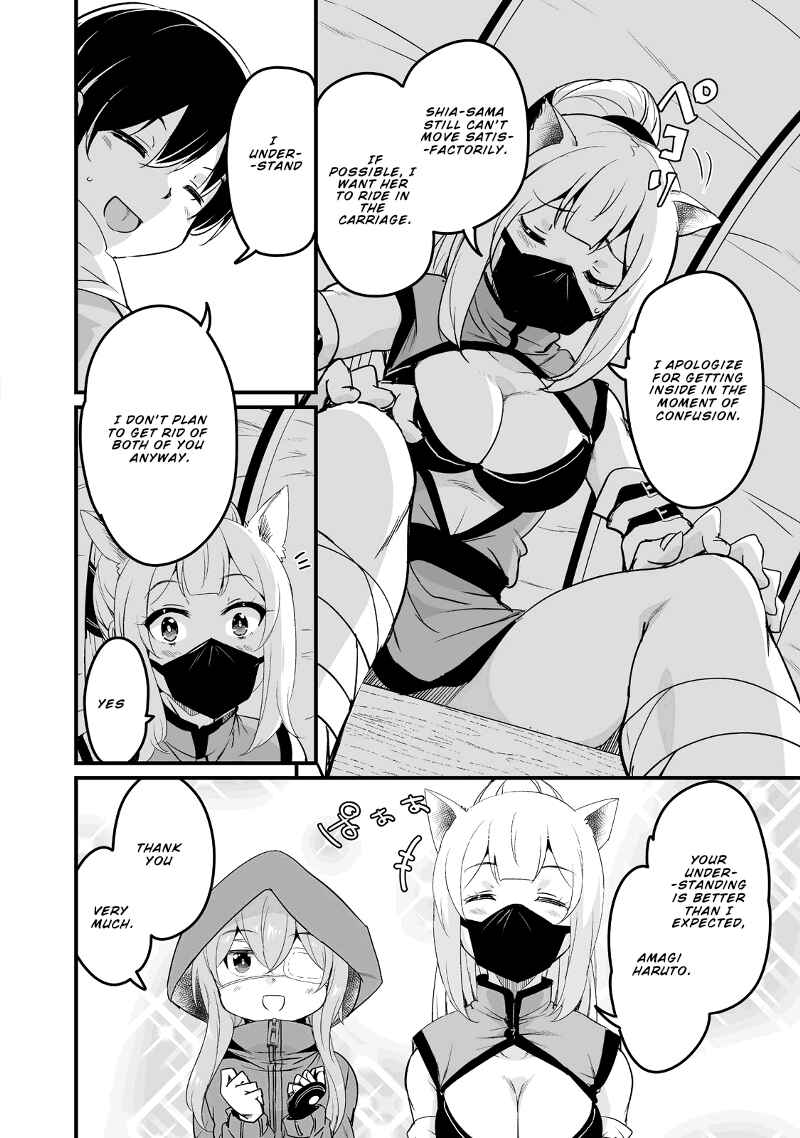 Chapter 28 - Page 33