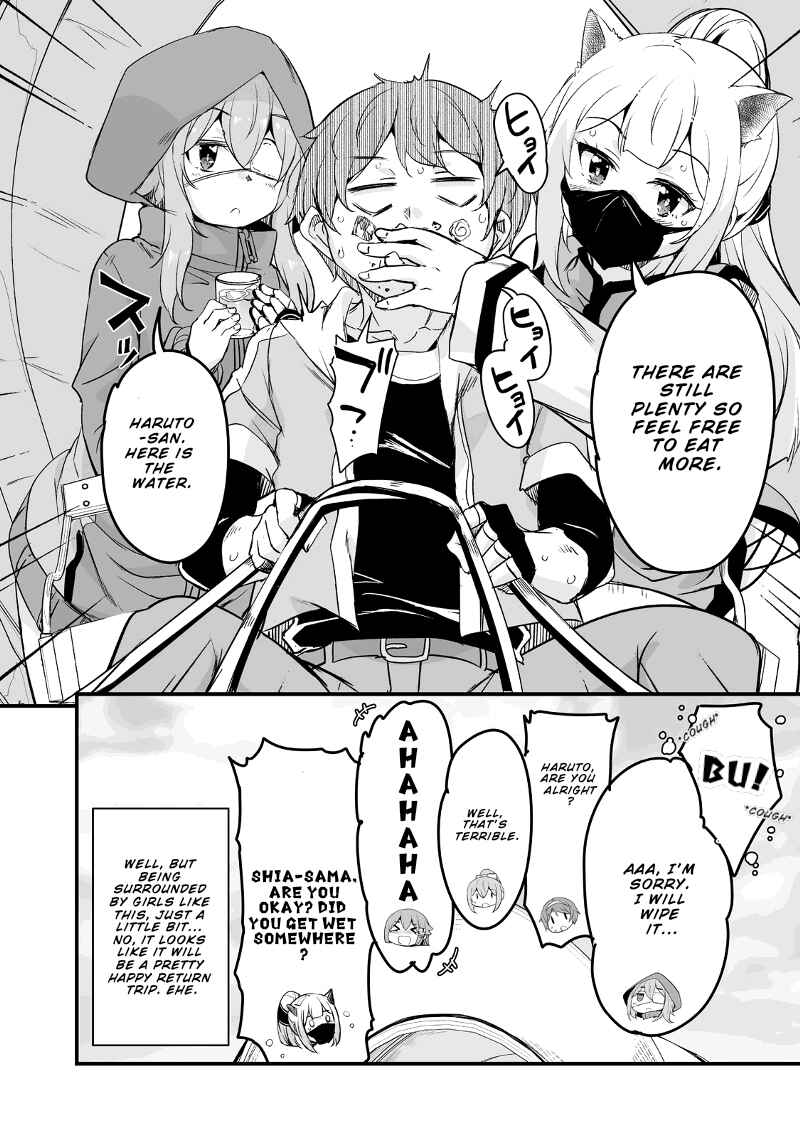 Chapter 28 - Page 37
