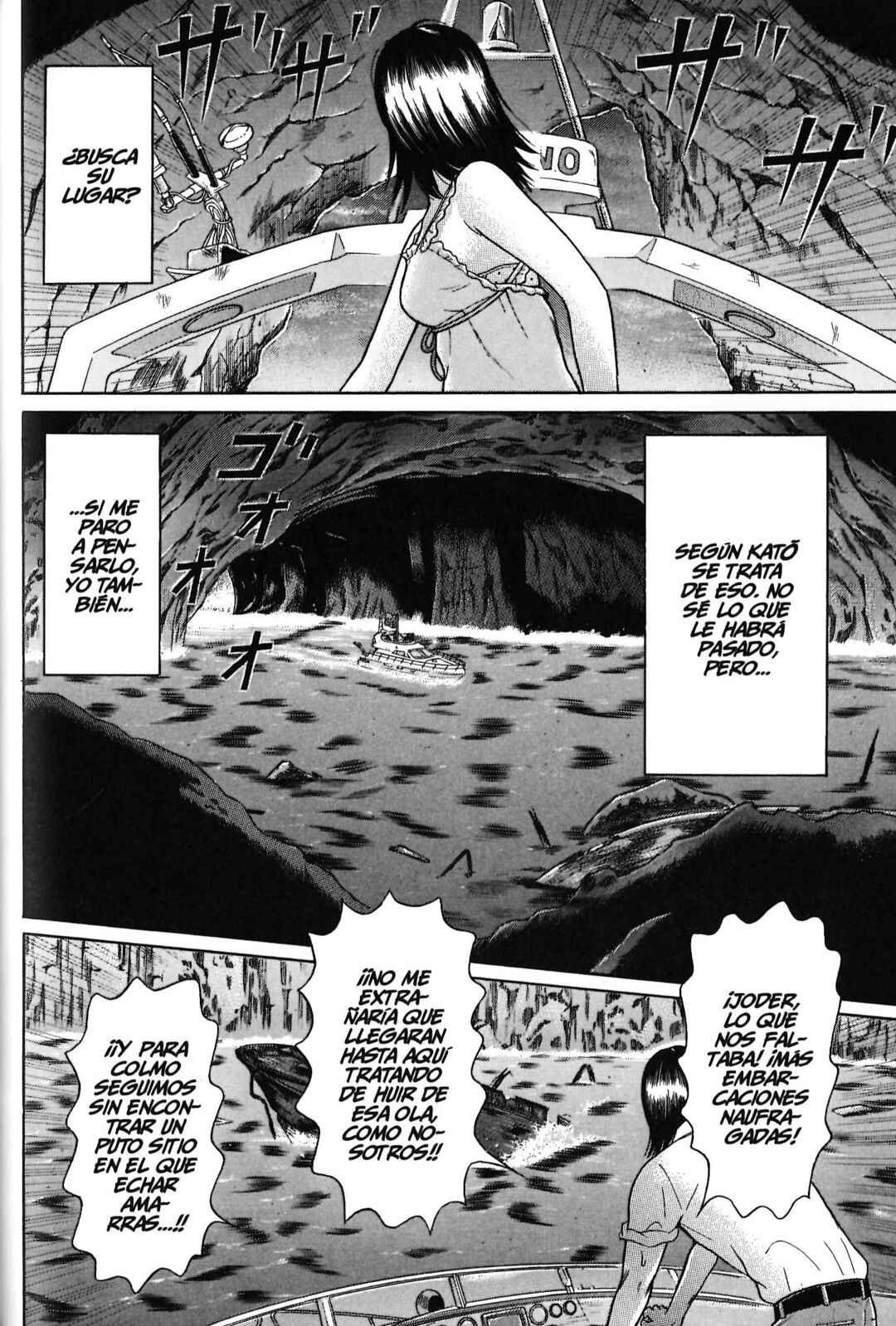 Chapter 73 - Page 2