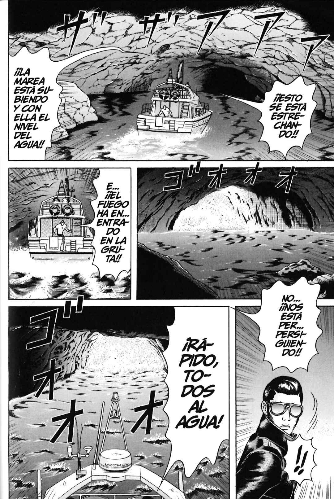 Chapter 73 - Page 4