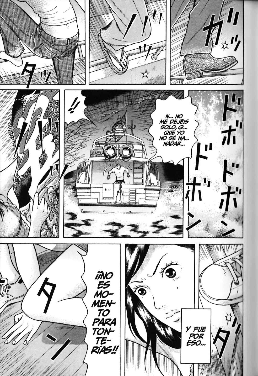 Chapter 73 - Page 5