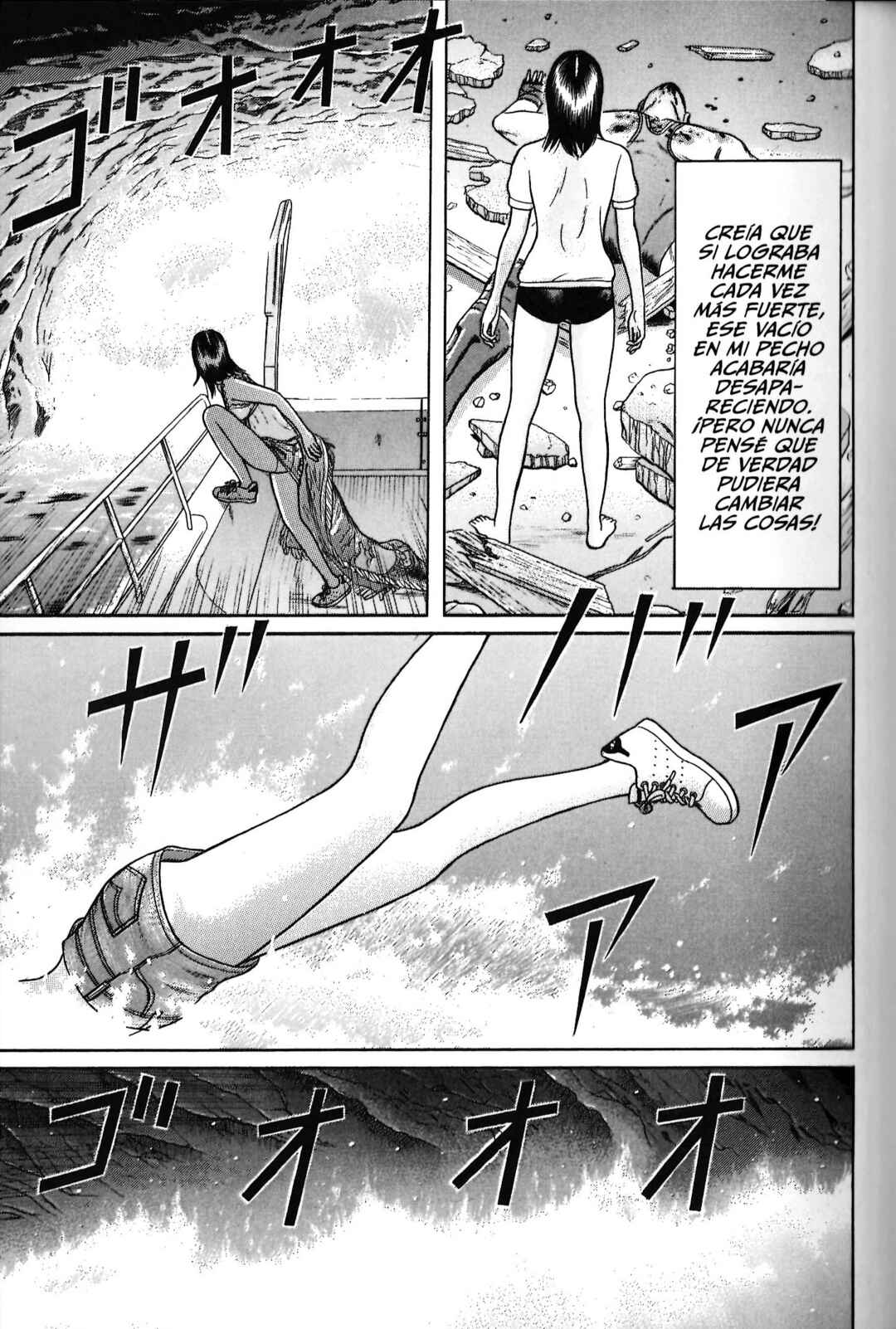 Chapter 73 - Page 7
