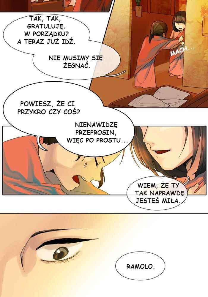 Chapter 5 - Page 7