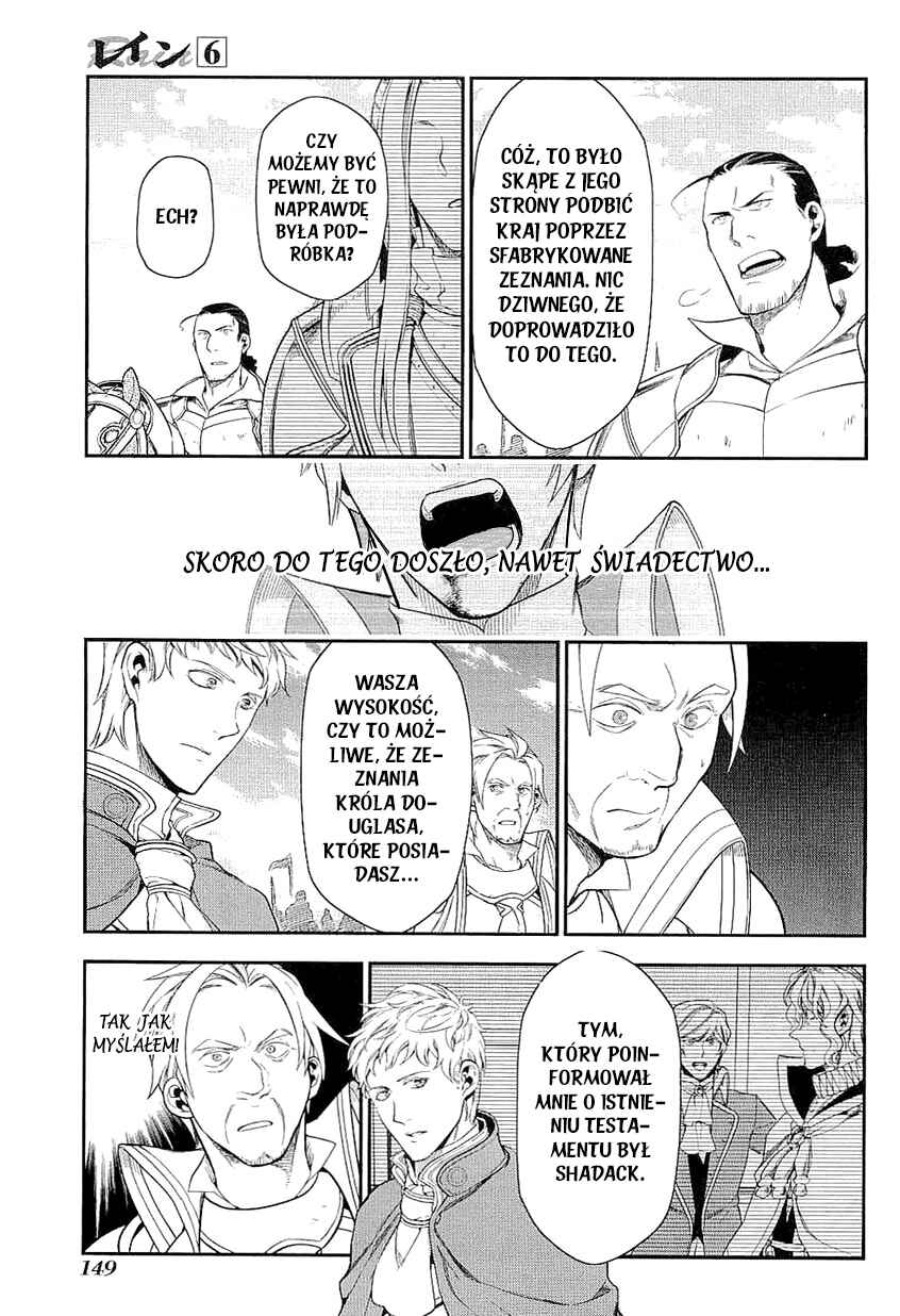 Chapter 34 - Page 3