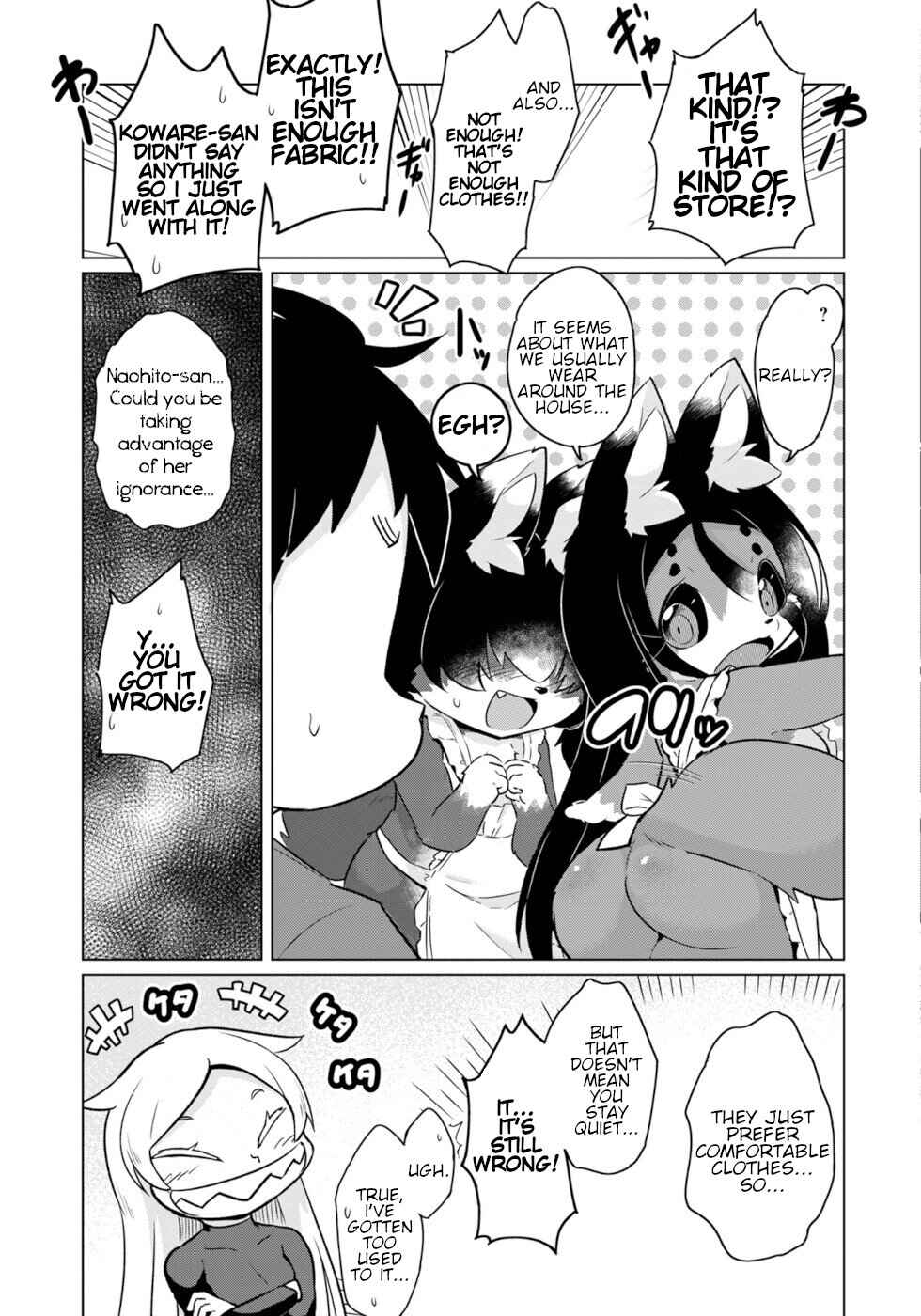 Chapter 52 - Page 3