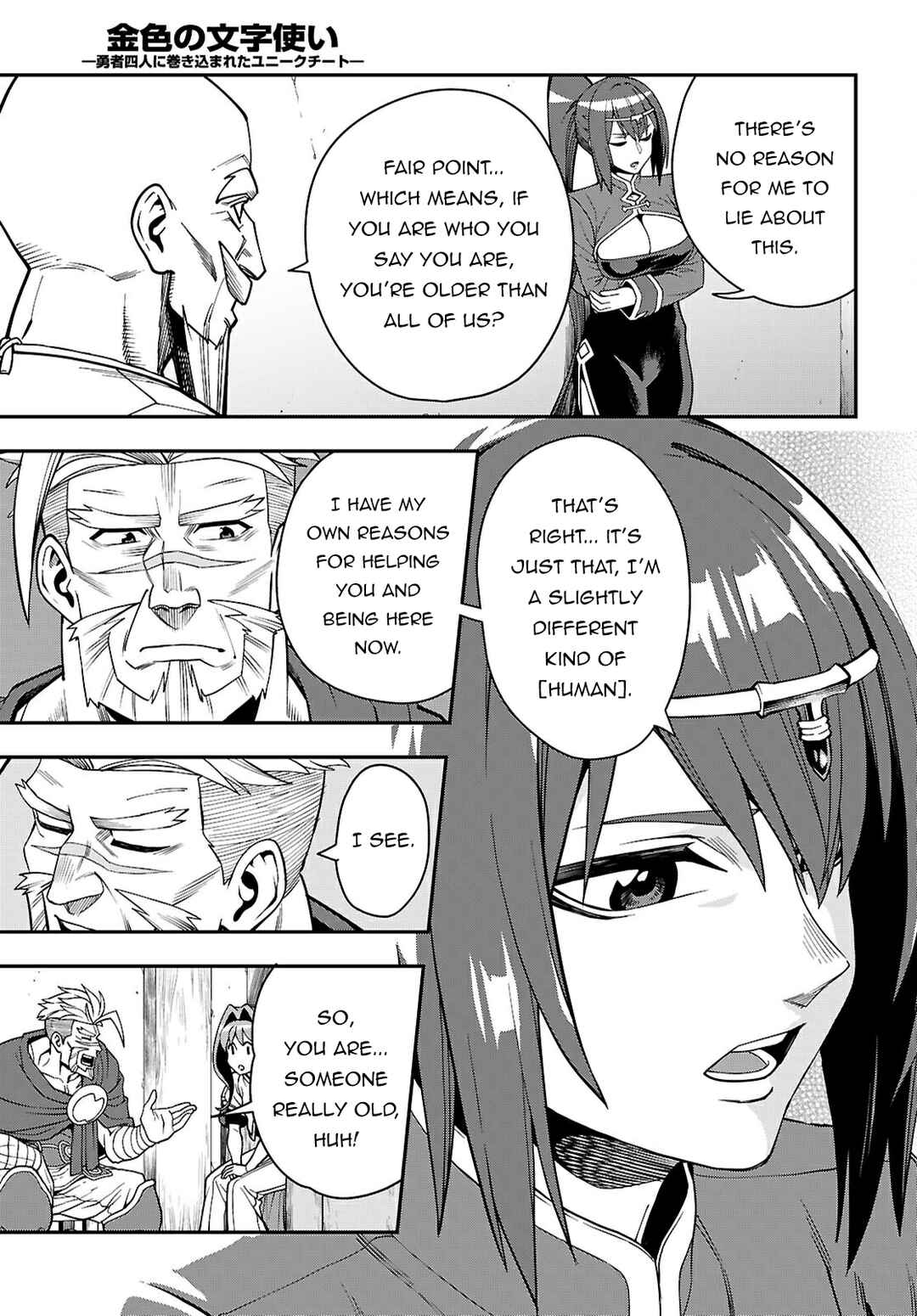 Chapter 115 - Page 10