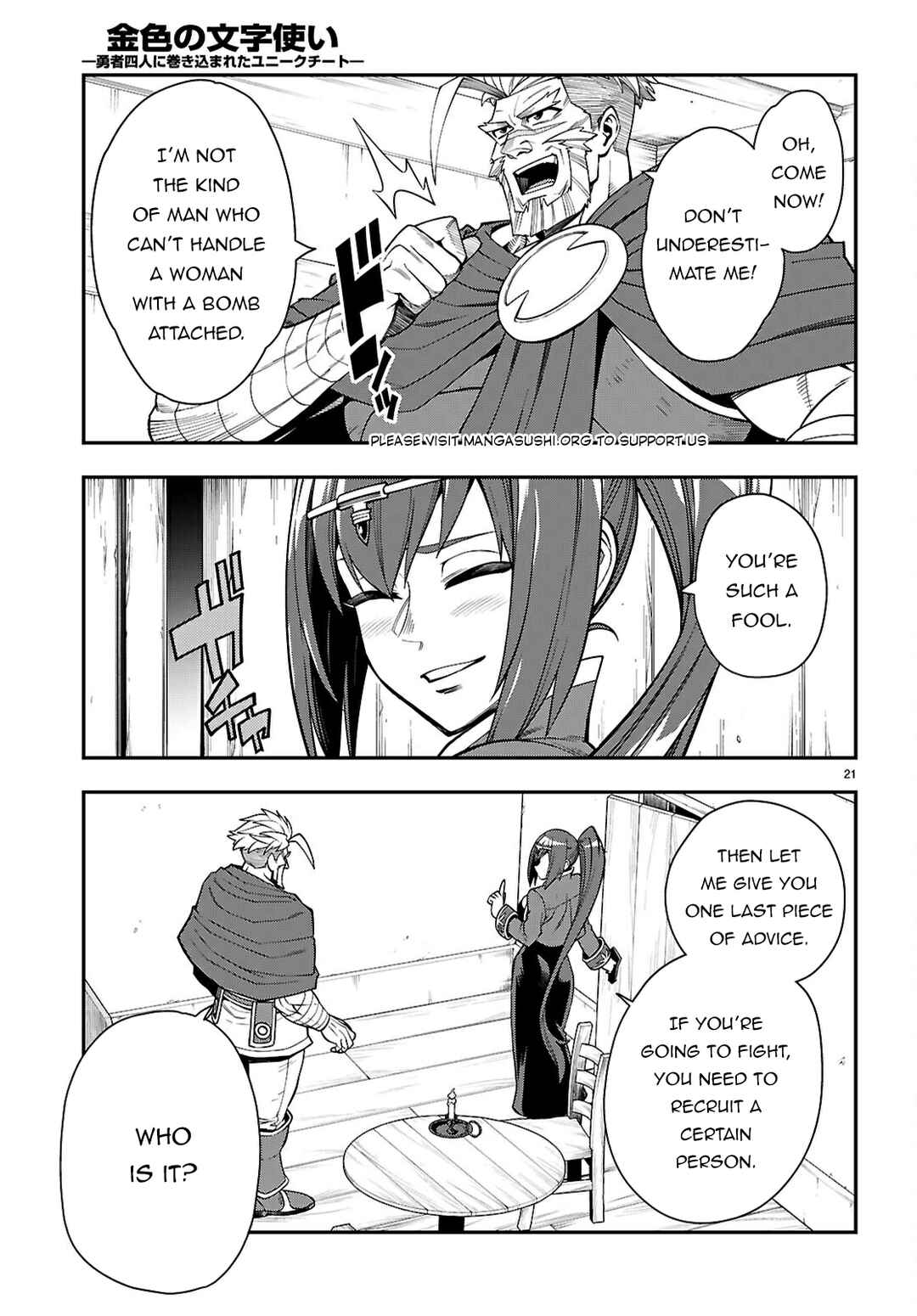 Chapter 115 - Page 22