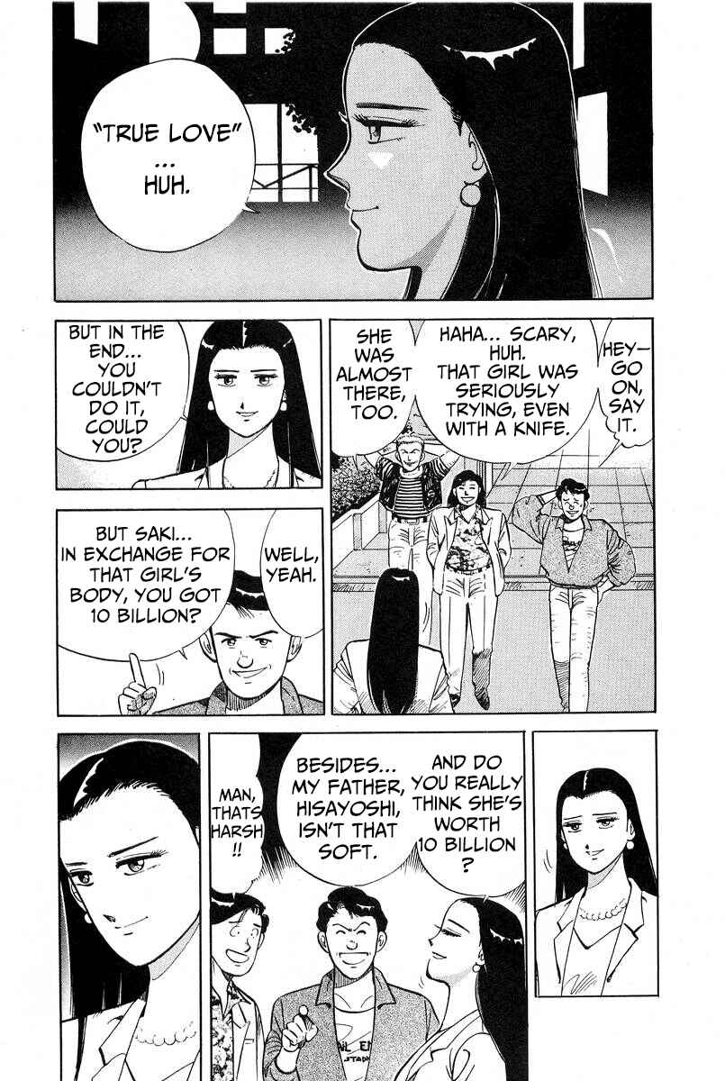 Chapter 12 - Page 9