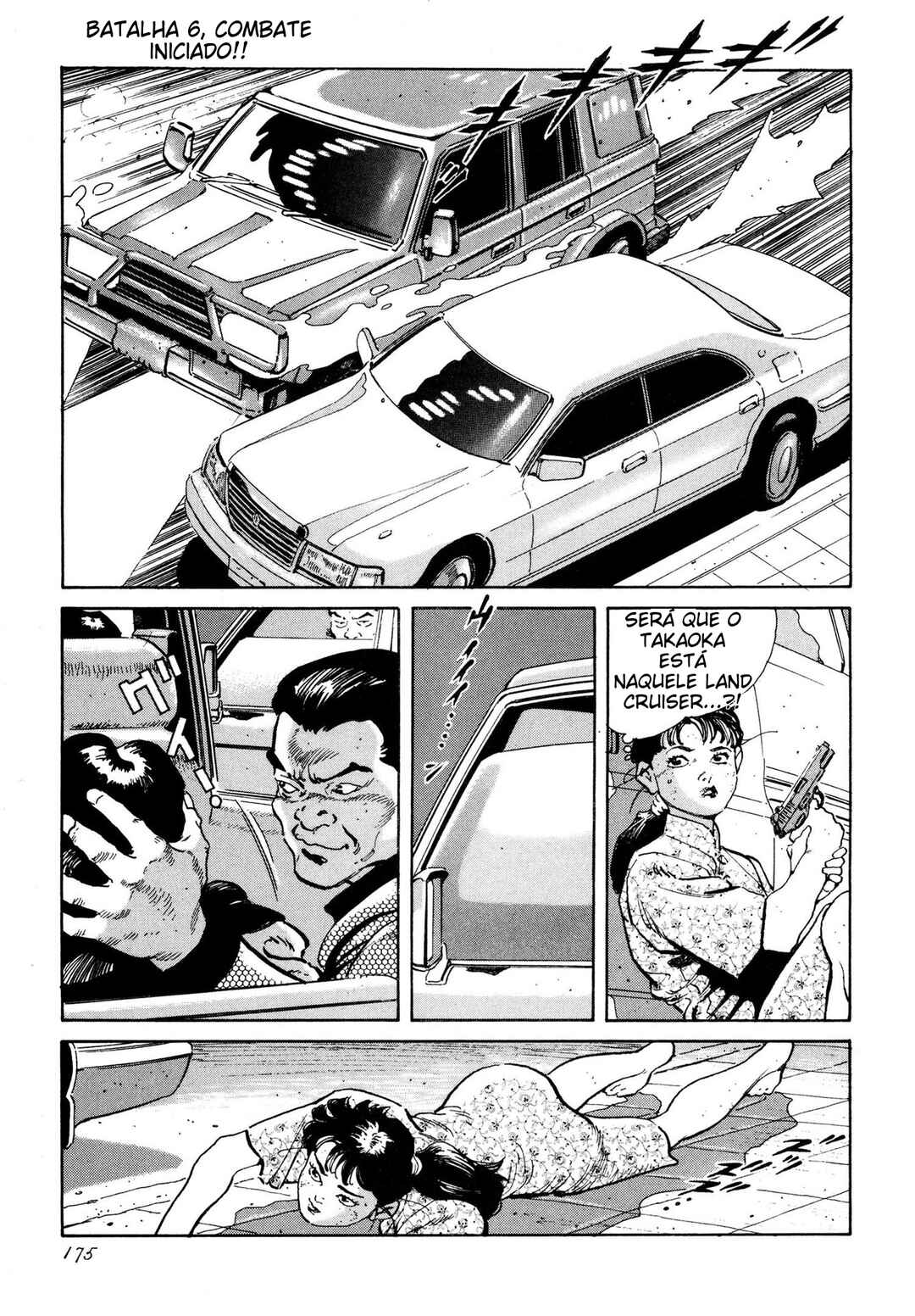 Chapter 6 - Page 21