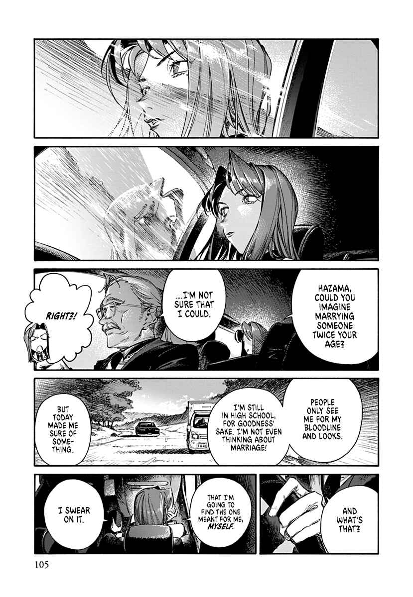 Chapter 2.2 - Page 5
