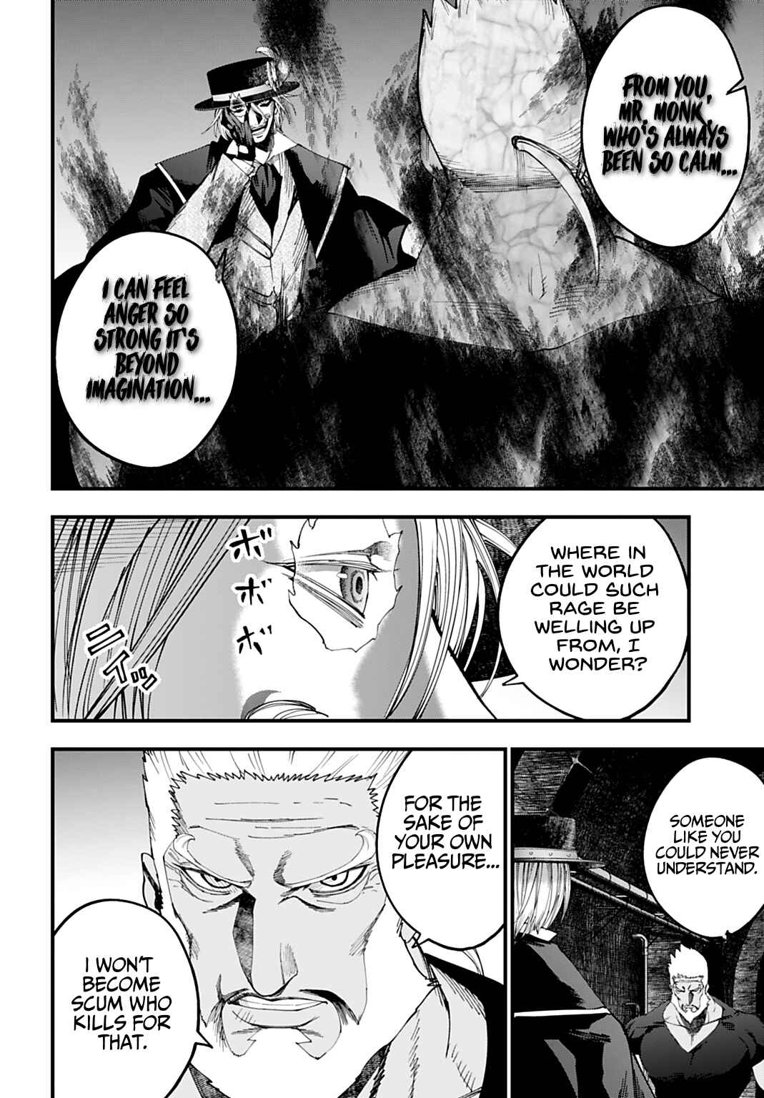Chapter 55 - Page 6