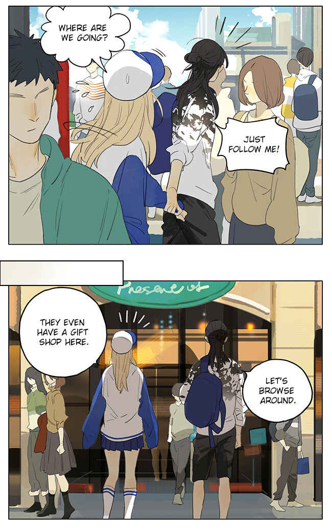 Chapter 176 - Page 3