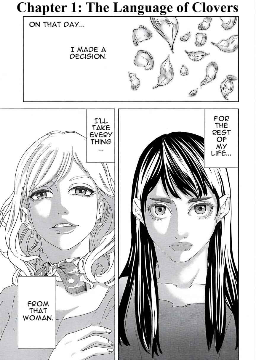 Chapter 1 - Page 2
