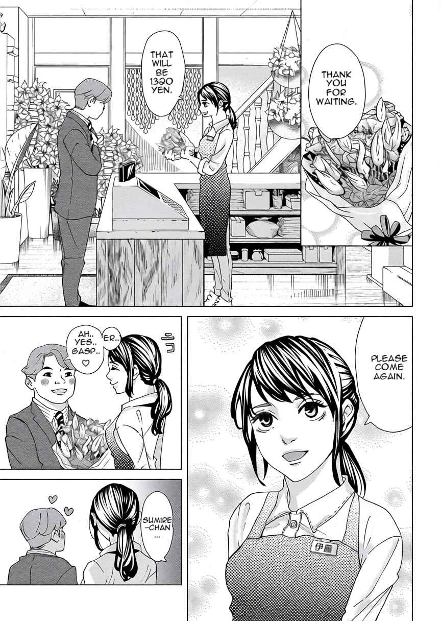 Chapter 1 - Page 4
