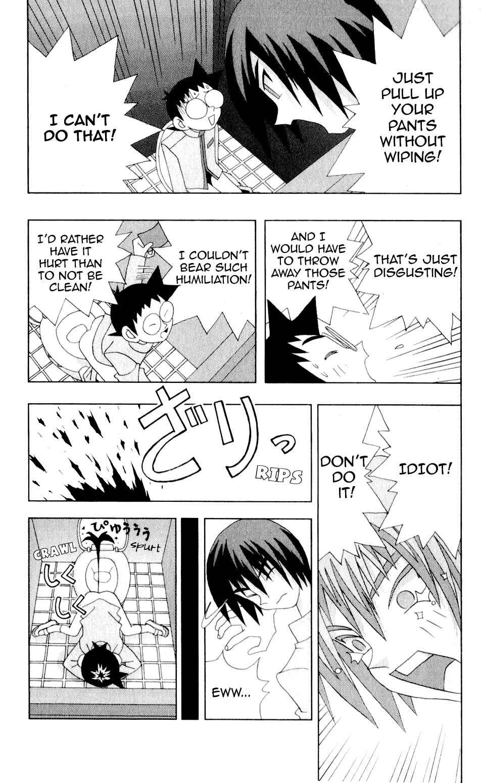 Chapter 26 - Page 14