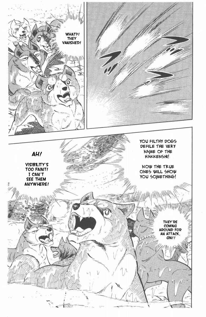 Chapter 49 - Page 18