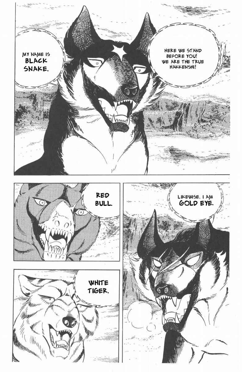 Chapter 49 - Page 25