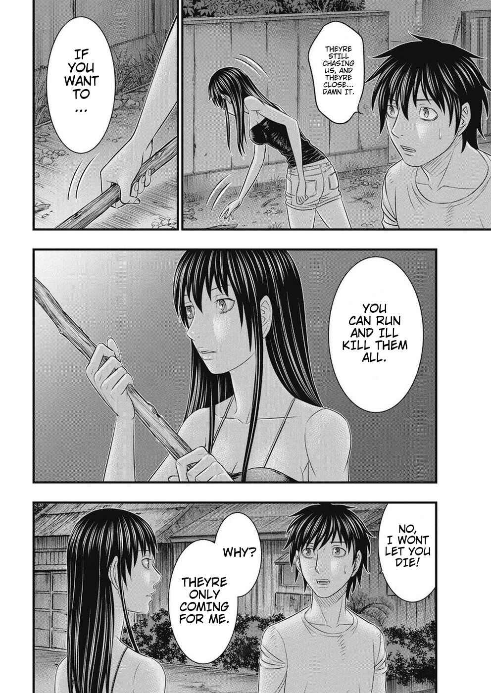 Chapter 15 - Page 14