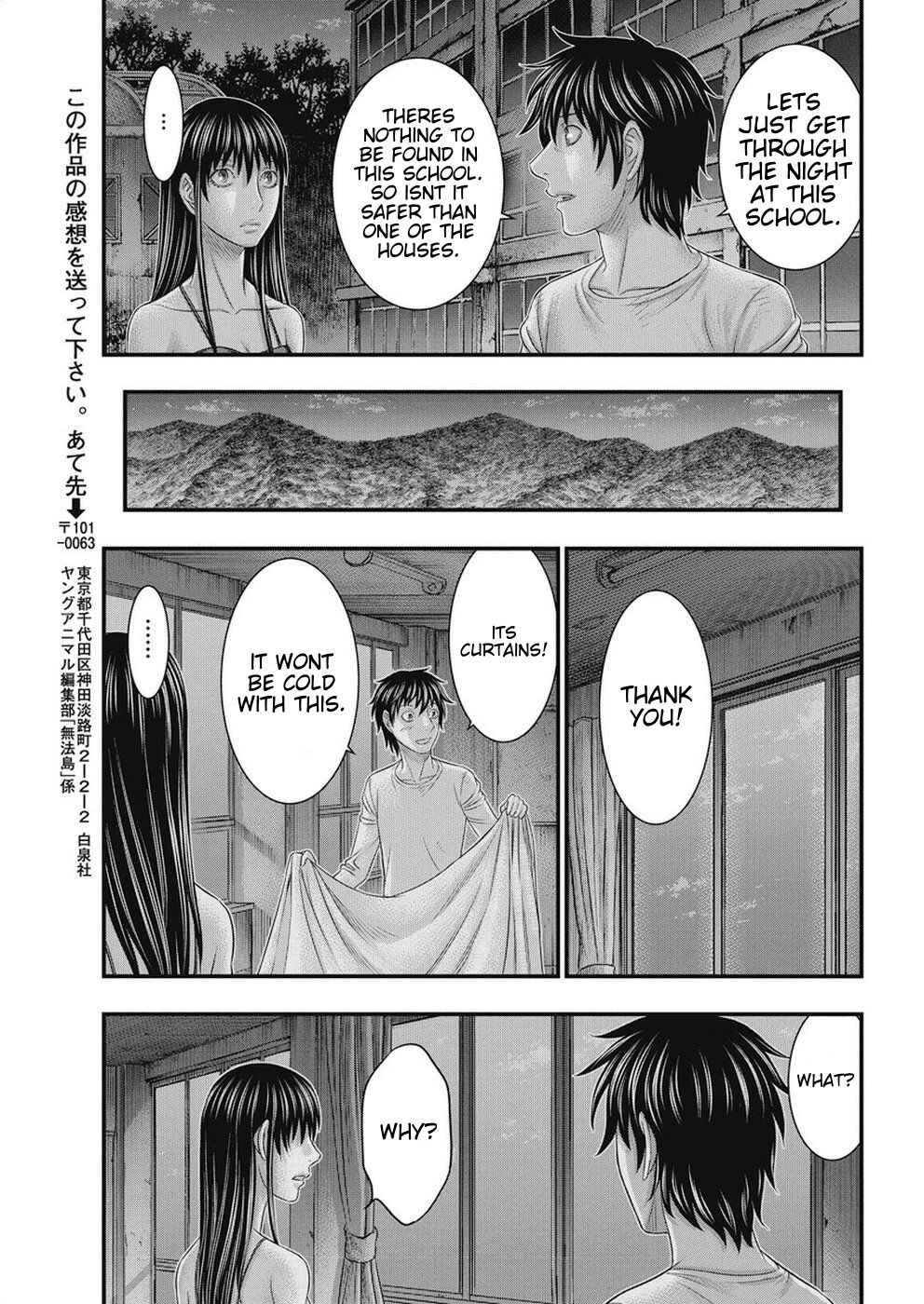 Chapter 15 - Page 19