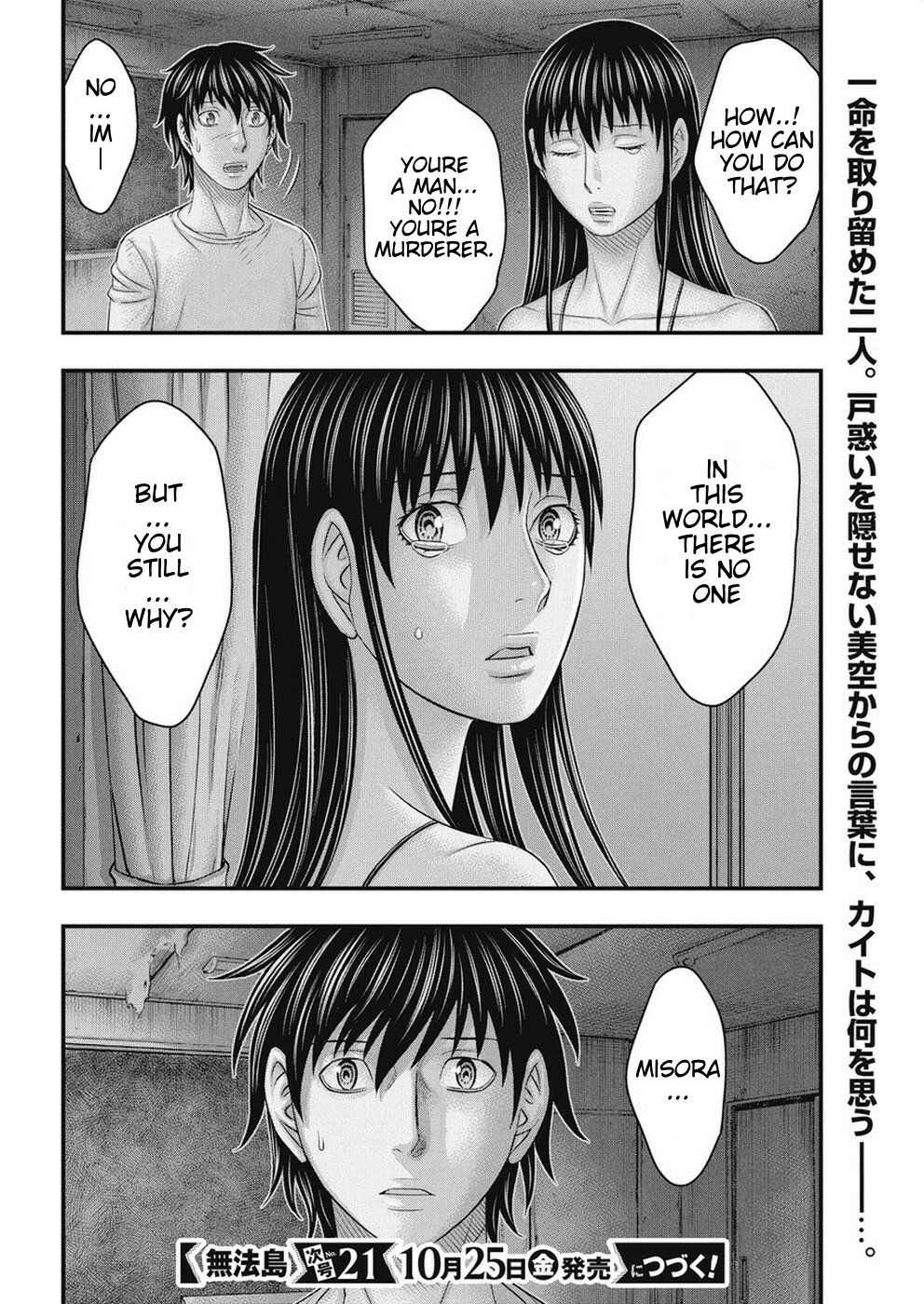Chapter 15 - Page 20