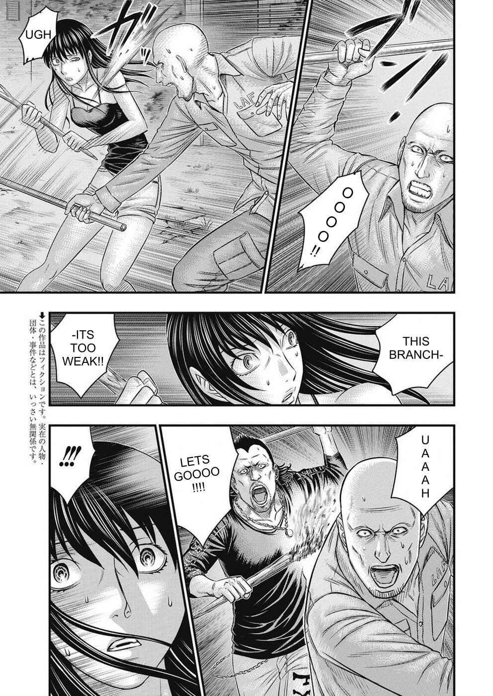 Chapter 15 - Page 3