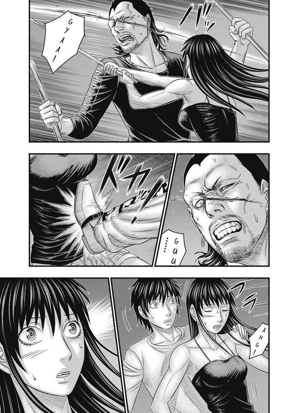 Chapter 15 - Page 5