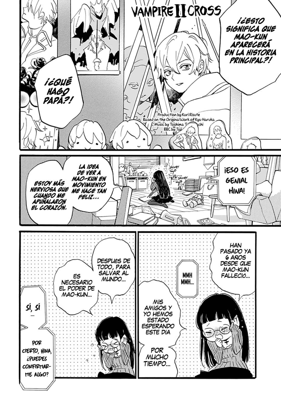 Chapter 1 - Page 5