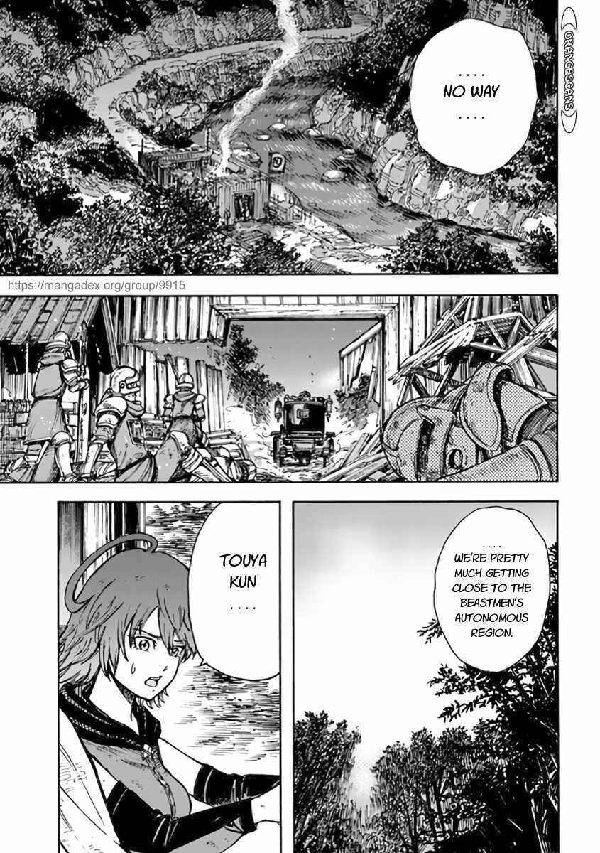 Chapter 23 - Page 15