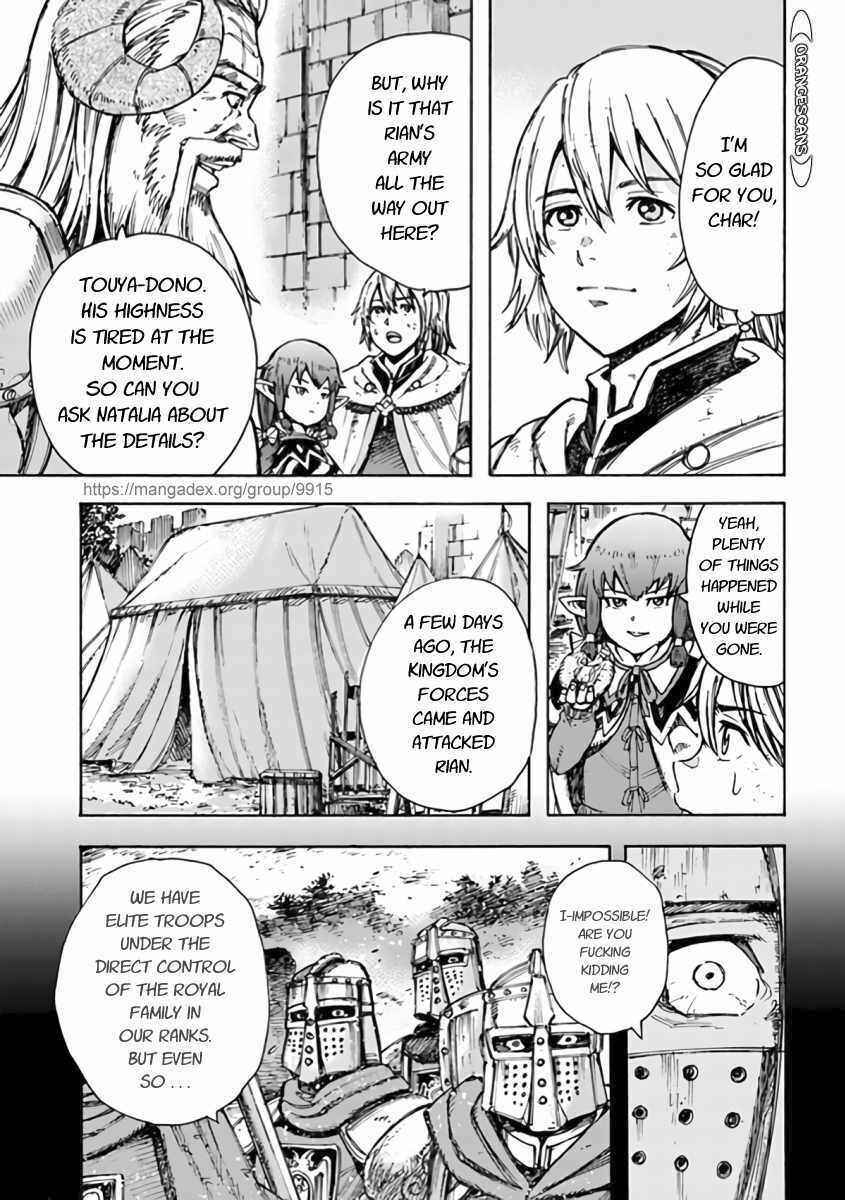 Chapter 23 - Page 29